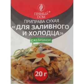 Приправа сухая «Для заливного и холодца» с желатином, 20г