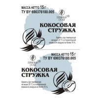 Кокосовая стружка, 15 г