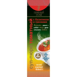 Суп-пюре "Пряный дом" томатный с базиликом и гренками, 16 г