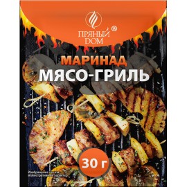 Приправа сухая "Маринад мясо-гриль", 30 г
