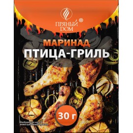 Приправа сухая "Маринад птица-гриль", 30 г
